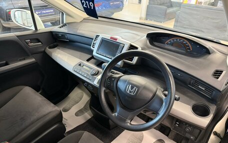 Honda Freed I, 2010 год, 1 079 000 рублей, 11 фотография