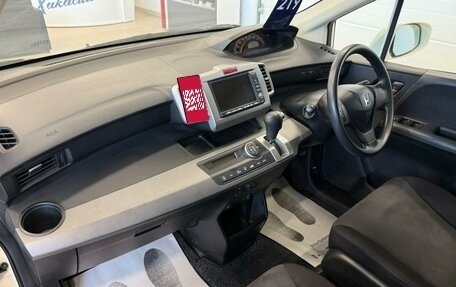 Honda Freed I, 2010 год, 1 079 000 рублей, 13 фотография