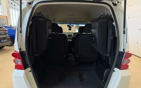 Honda Freed I, 2010 год, 1 079 000 рублей, 20 фотография