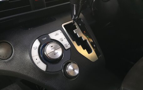 Toyota Sienta II, 2019 год, 1 700 000 рублей, 17 фотография