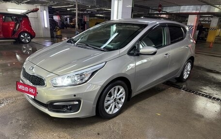 KIA cee'd III, 2017 год, 1 100 000 рублей, 3 фотография