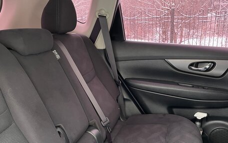 Nissan X-Trail, 2015 год, 1 950 000 рублей, 8 фотография