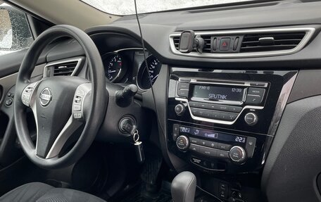 Nissan X-Trail, 2015 год, 1 950 000 рублей, 5 фотография