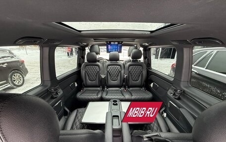 Mercedes-Benz V-Класс, 2020 год, 5 900 000 рублей, 10 фотография