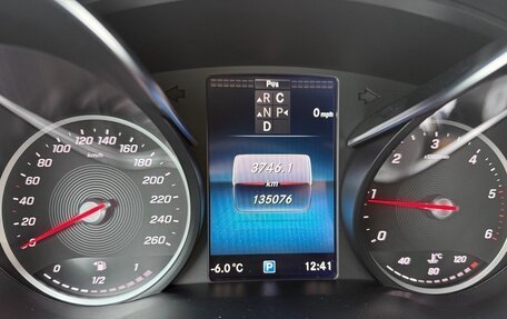 Mercedes-Benz V-Класс, 2020 год, 5 900 000 рублей, 19 фотография