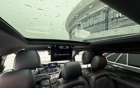 Mercedes-Benz V-Класс, 2020 год, 5 900 000 рублей, 16 фотография