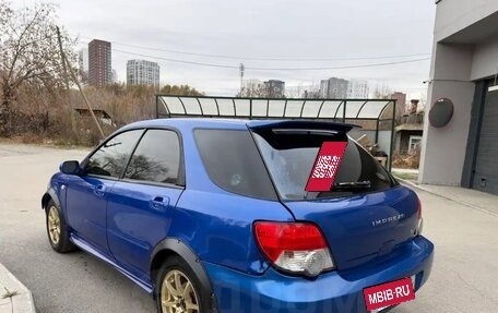 Subaru Impreza III, 2003 год, 355 000 рублей, 4 фотография