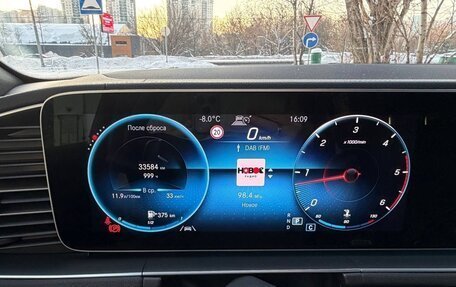 Mercedes-Benz GLS, 2023 год, 12 990 000 рублей, 4 фотография