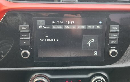 KIA Rio IV, 2020 год, 1 730 000 рублей, 9 фотография