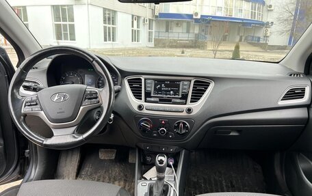 Hyundai Solaris II рестайлинг, 2019 год, 1 400 000 рублей, 6 фотография