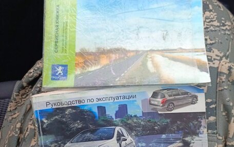 Peugeot 308 II, 2008 год, 380 000 рублей, 20 фотография