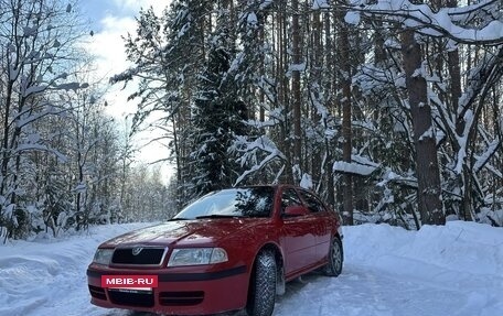 Skoda Octavia IV, 2008 год, 620 000 рублей, 2 фотография