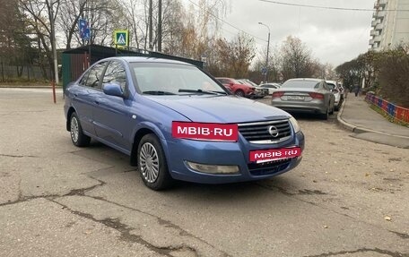Nissan Almera Classic, 2006 год, 370 000 рублей, 3 фотография