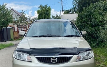 Mazda 323, 2002 год, 450 000 рублей, 17 фотография