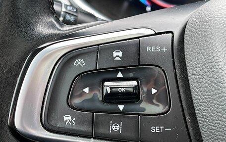 Chery Tiggo 8 Pro, 2022 год, 1 999 000 рублей, 13 фотография