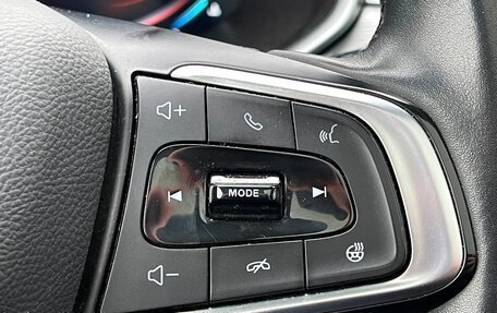 Chery Tiggo 8 Pro, 2022 год, 1 999 000 рублей, 14 фотография