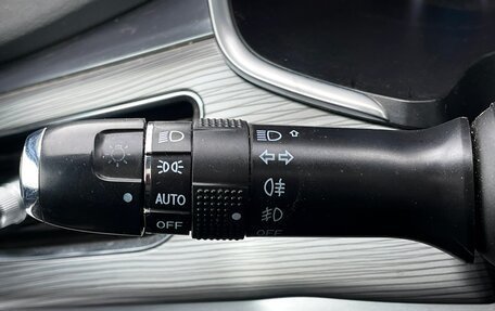 Chery Tiggo 8 Pro, 2022 год, 1 999 000 рублей, 15 фотография