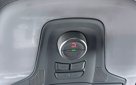 Chery Tiggo 8 Pro, 2022 год, 1 999 000 рублей, 32 фотография