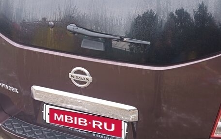 Nissan Pathfinder, 2012 год, 2 140 000 рублей, 20 фотография