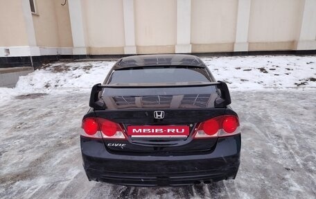 Honda Civic VIII, 2007 год, 680 000 рублей, 5 фотография