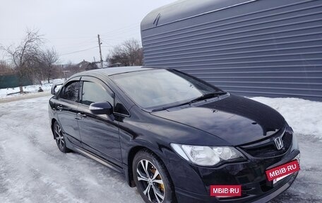 Honda Civic VIII, 2007 год, 680 000 рублей, 2 фотография