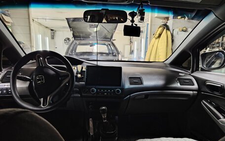 Honda Civic VIII, 2007 год, 680 000 рублей, 16 фотография