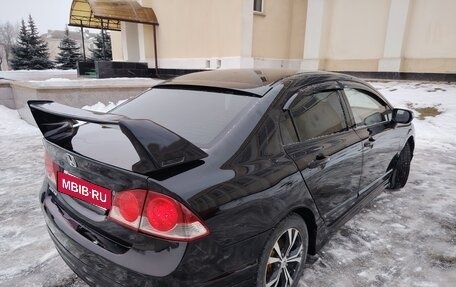 Honda Civic VIII, 2007 год, 680 000 рублей, 6 фотография