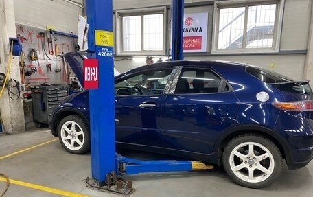 Honda Civic VIII, 2008 год, 700 000 рублей, 3 фотография