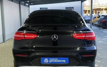 Mercedes-Benz GLC Coupe, 2019 год, 3 299 000 рублей, 4 фотография