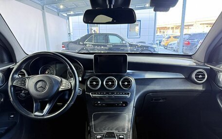 Mercedes-Benz GLC Coupe, 2019 год, 3 299 000 рублей, 8 фотография