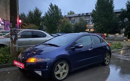 Honda Civic VIII, 2008 год, 700 000 рублей, 8 фотография