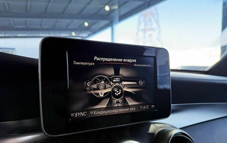 Mercedes-Benz GLC Coupe, 2019 год, 3 299 000 рублей, 12 фотография