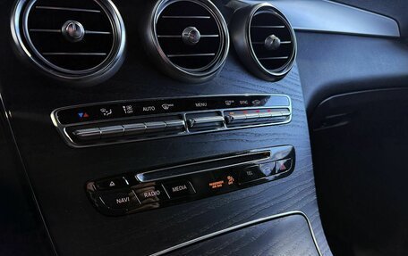 Mercedes-Benz GLC Coupe, 2019 год, 3 299 000 рублей, 15 фотография