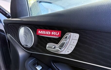 Mercedes-Benz GLC Coupe, 2019 год, 3 299 000 рублей, 21 фотография