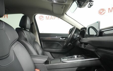 Haval Jolion, 2024 год, 1 990 000 рублей, 10 фотография