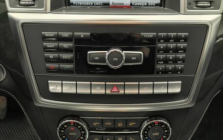 Mercedes-Benz M-Класс, 2015 год, 3 200 000 рублей, 10 фотография