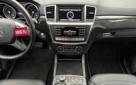 Mercedes-Benz M-Класс, 2015 год, 3 200 000 рублей, 8 фотография
