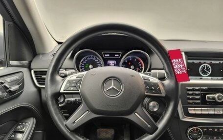 Mercedes-Benz M-Класс, 2015 год, 3 200 000 рублей, 12 фотография