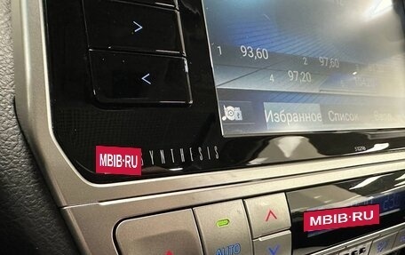 Toyota Land Cruiser Prado 150 рестайлинг 2, 2017 год, 5 399 000 рублей, 22 фотография