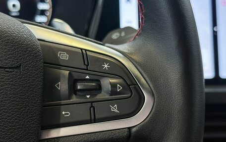 Geely Tugella FY11, 2023 год, 3 335 000 рублей, 13 фотография