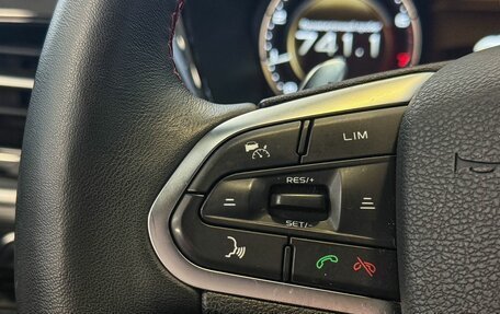 Geely Tugella FY11, 2023 год, 3 335 000 рублей, 12 фотография