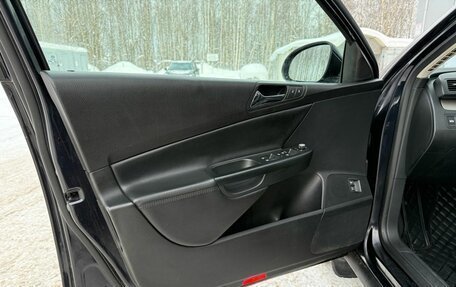 Volkswagen Passat B6, 2008 год, 605 000 рублей, 12 фотография