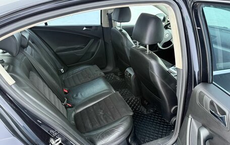 Volkswagen Passat B6, 2008 год, 605 000 рублей, 17 фотография