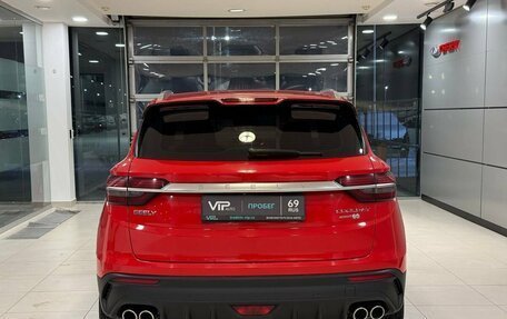 Geely Coolray I, 2020 год, 1 775 000 рублей, 5 фотография