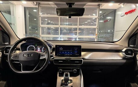 Geely Coolray I, 2020 год, 1 775 000 рублей, 12 фотография