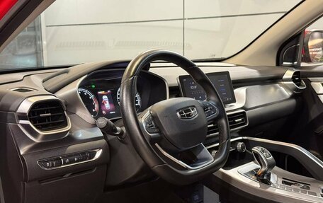 Geely Coolray I, 2020 год, 1 775 000 рублей, 8 фотография