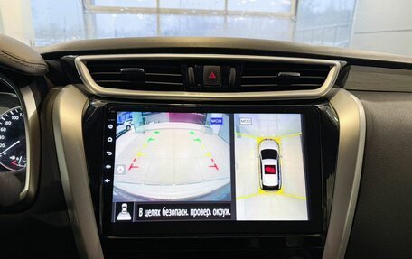 Nissan Murano, 2019 год, 2 975 000 рублей, 18 фотография