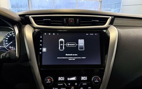 Nissan Murano, 2019 год, 2 975 000 рублей, 17 фотография