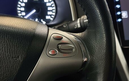 Nissan Murano, 2019 год, 2 975 000 рублей, 15 фотография