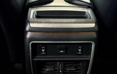 Nissan Murano, 2019 год, 2 975 000 рублей, 19 фотография